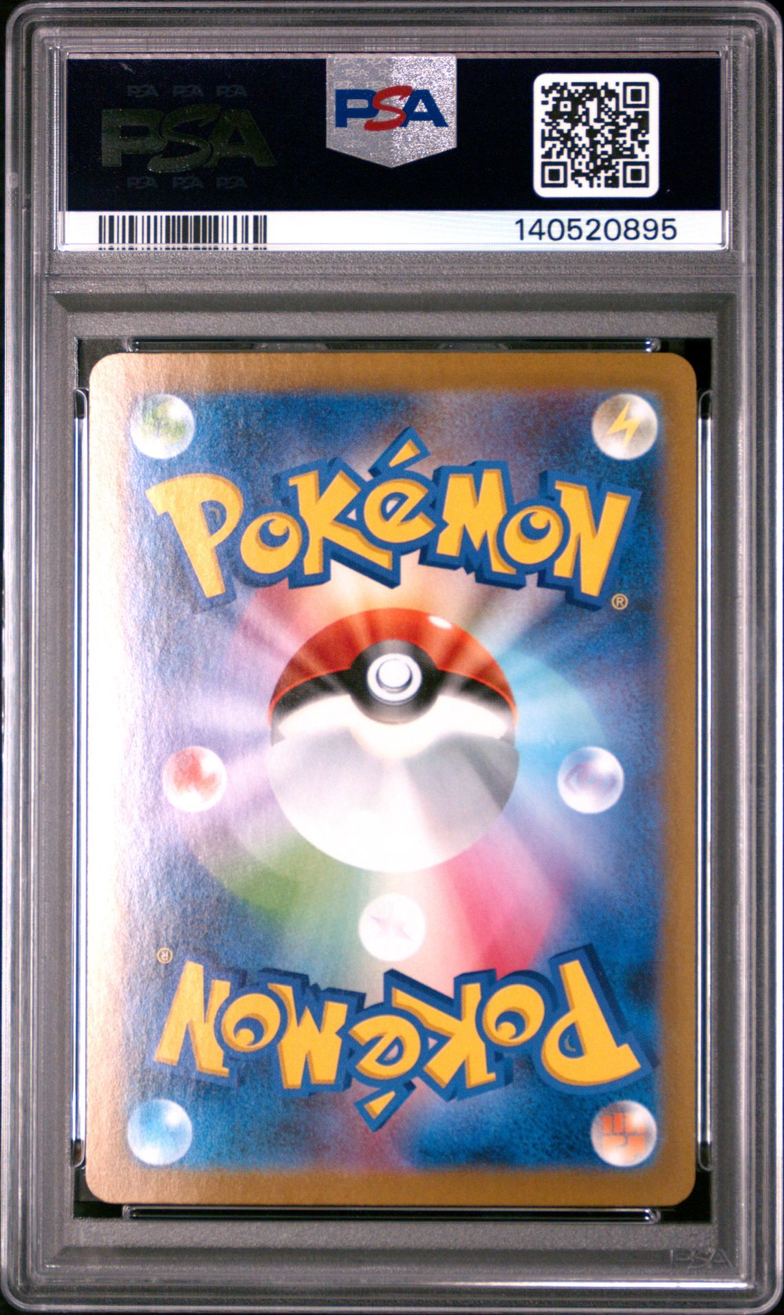 2025 Pokemon Japanese M1L-Mega Brave Lt. Surge's Deal #090 (Special Art Rare) Gem Mt 10 back