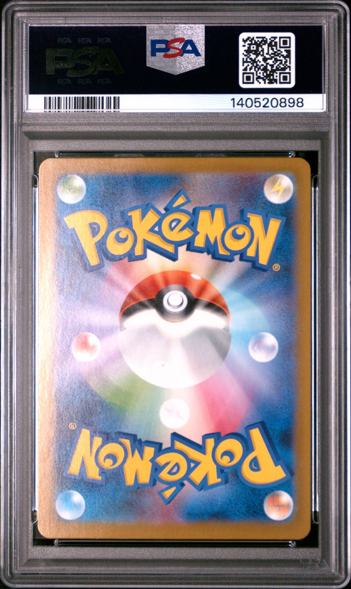 2025 Pokemon Japanese M2-Inferno X Mega Charizard X Ex #094 (Super Rare) Gem Mt 10 back