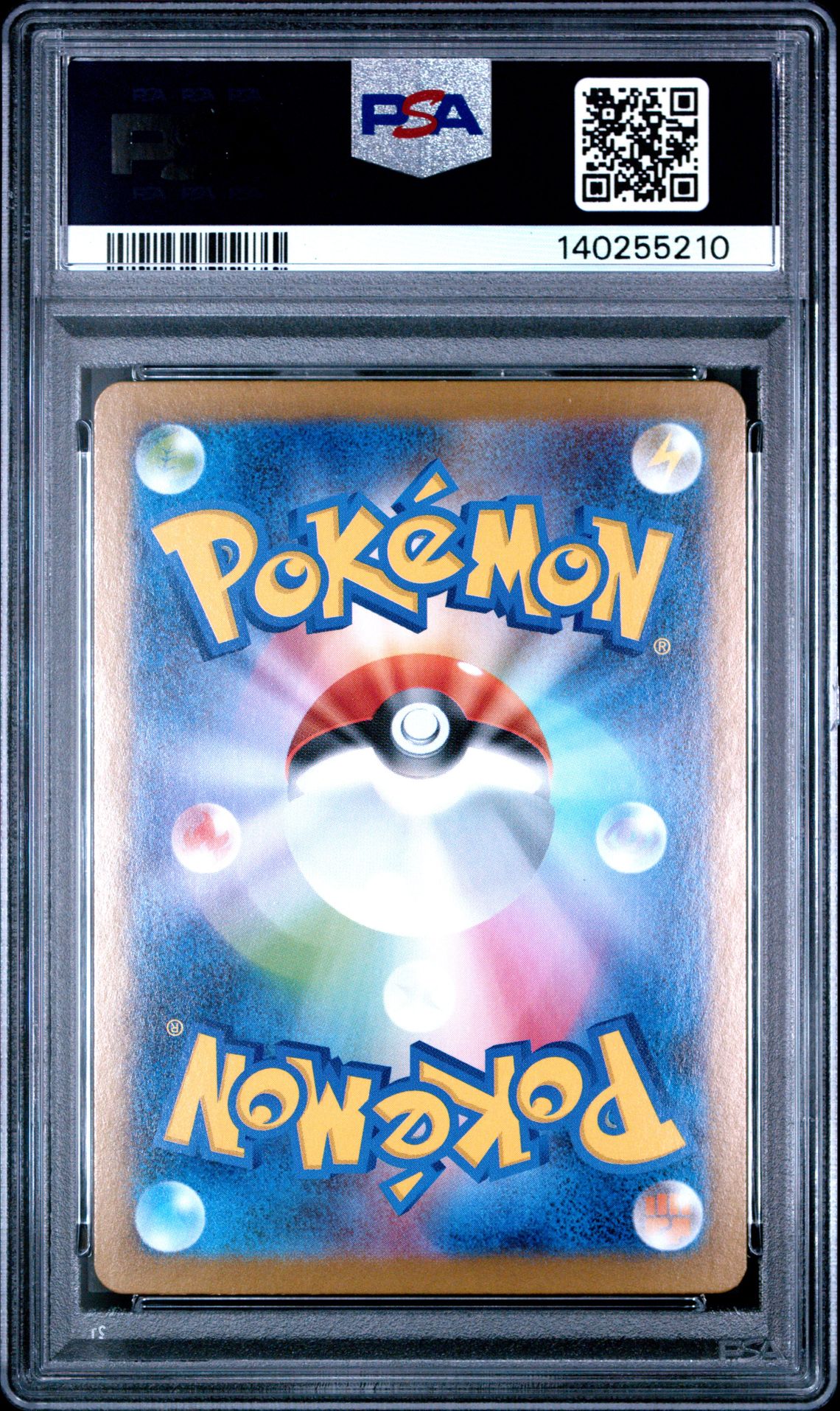 2025 Pokemon Japanese M1S-Mega Symphonia Mega Gardevoir Ex #087 (Special Art Rare) Gem Mt 10 back