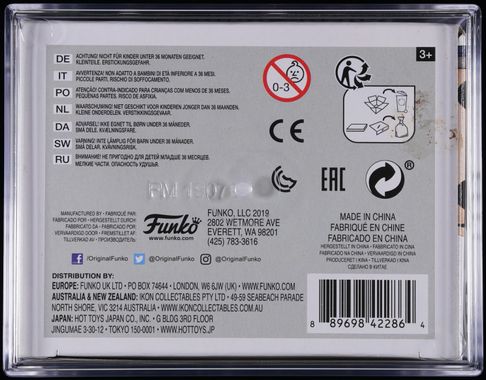 Cert image 3