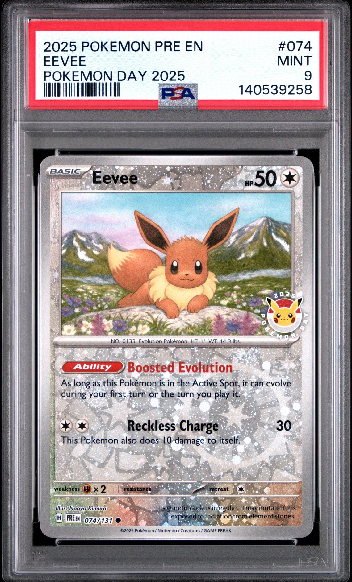 2025 Pokemon POKEMON PRE EN-PRISMATIC EVOLUTIONS POKEMON DAY 2025 #074 Eevee front