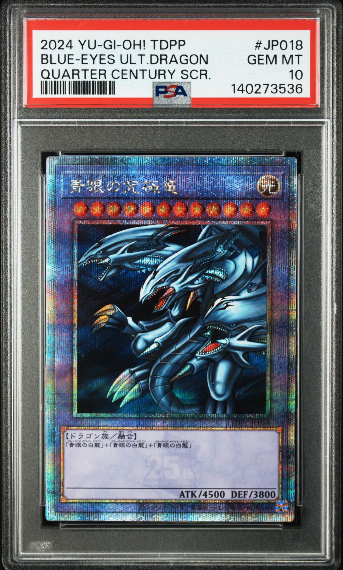 2024 Yu-Gi-Oh! YU-GI-OH! JAPANESE TDPP-PREMIUM PACK: THE LEGEND OF DUELIST QUARTER CENTURY EDITION QUARTER CENTURY SCR. #JP018 Blue-Eyes Ult.Dragon front