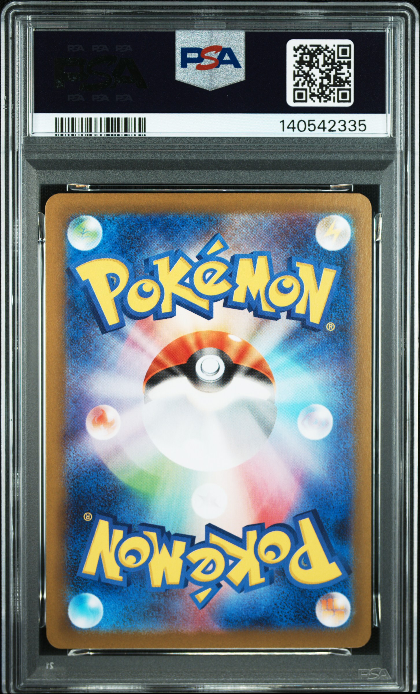 #205 Vaporeon EX SAR — back