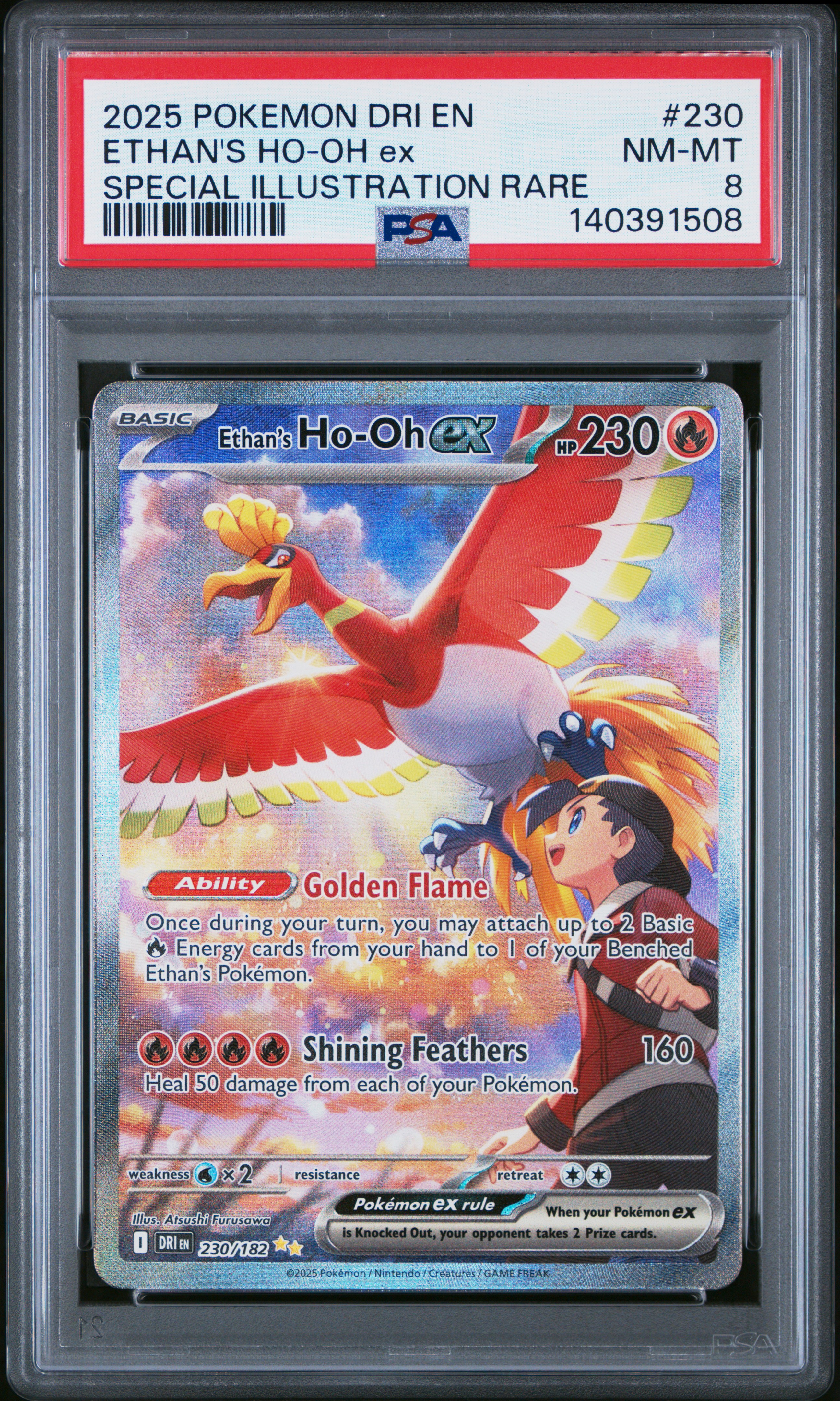 2025 POKEMON DESTINED RIVALS TCG Cards ETHAN'S HO-OH ex #230