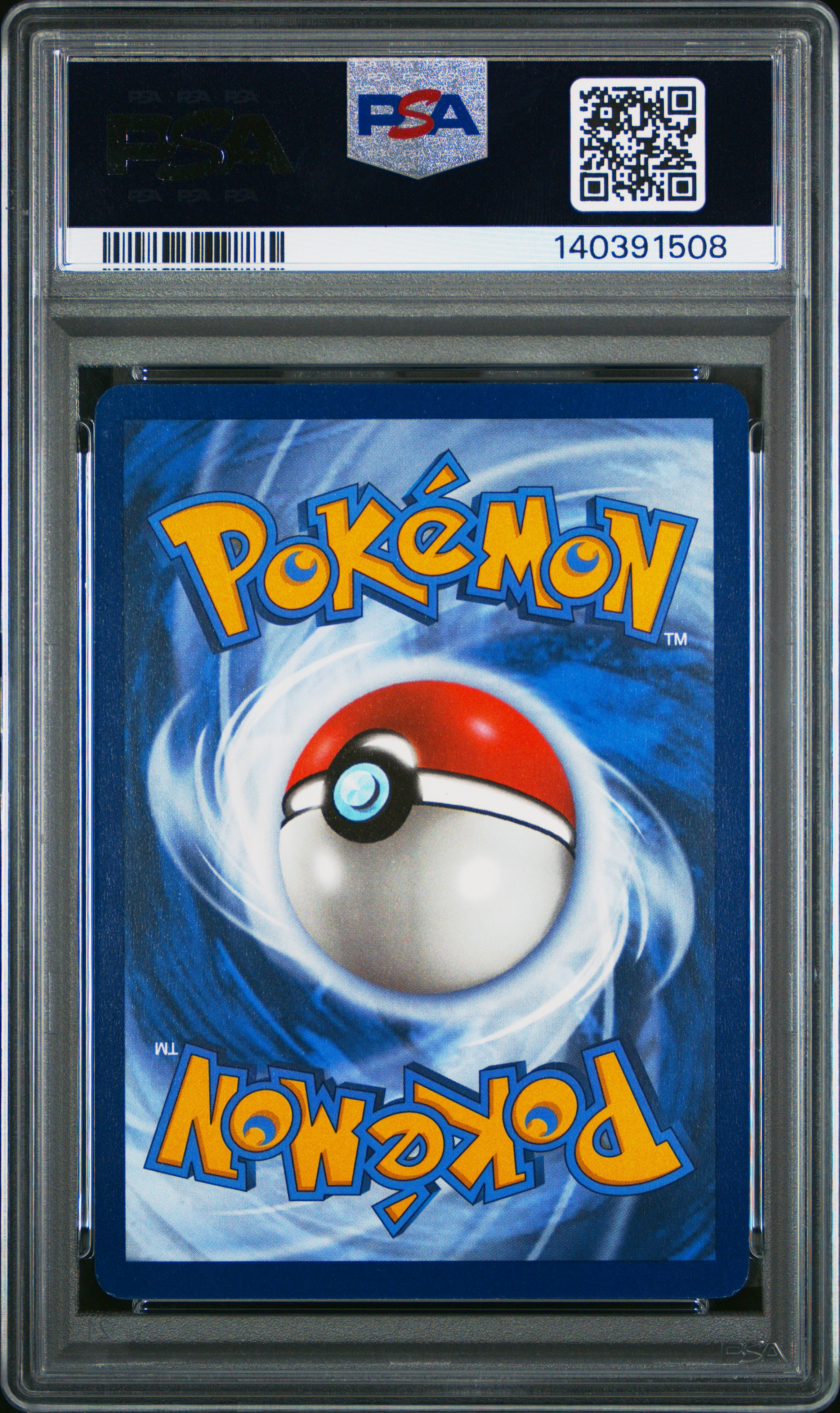 2025 POKEMON DESTINED RIVALS TCG Cards ETHAN'S HO-OH ex #230 2