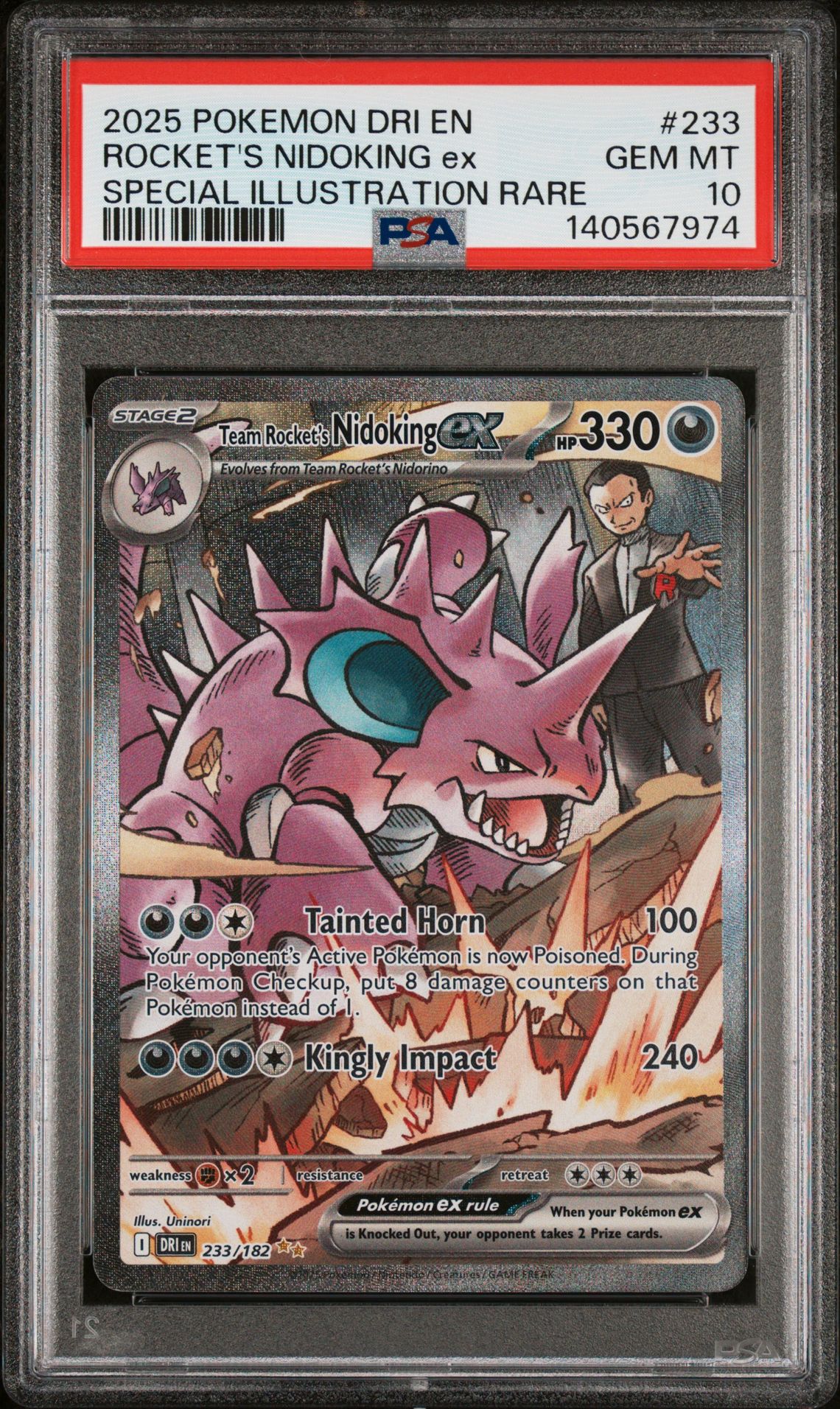 2025 Pokemon POKEMON DRI EN-DESTINED RIVALS SPECIAL ILLUSTRATION RARE #233 Rocket's Nidoking EX front