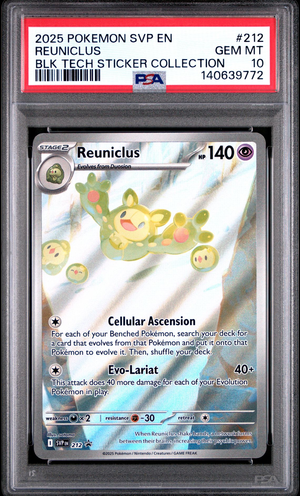 2025 Pokemon POKEMON SVP EN-SV BLACK STAR PROMO BLK TECH STICKER COLLECTION #212 Reuniclus front