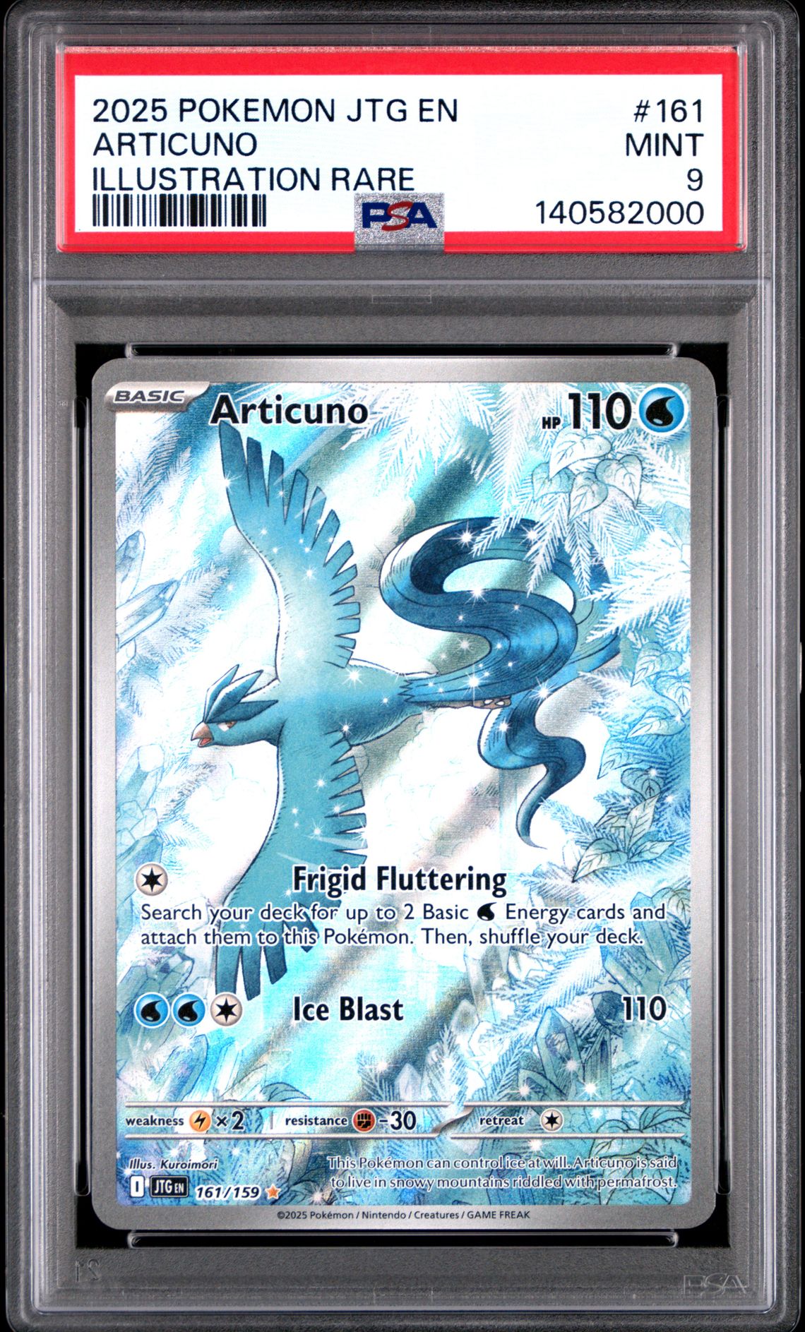 2025 Pokemon POKEMON JTG EN-JOURNEY TOGETHER ILLUSTRATION RARE #161 Articuno front