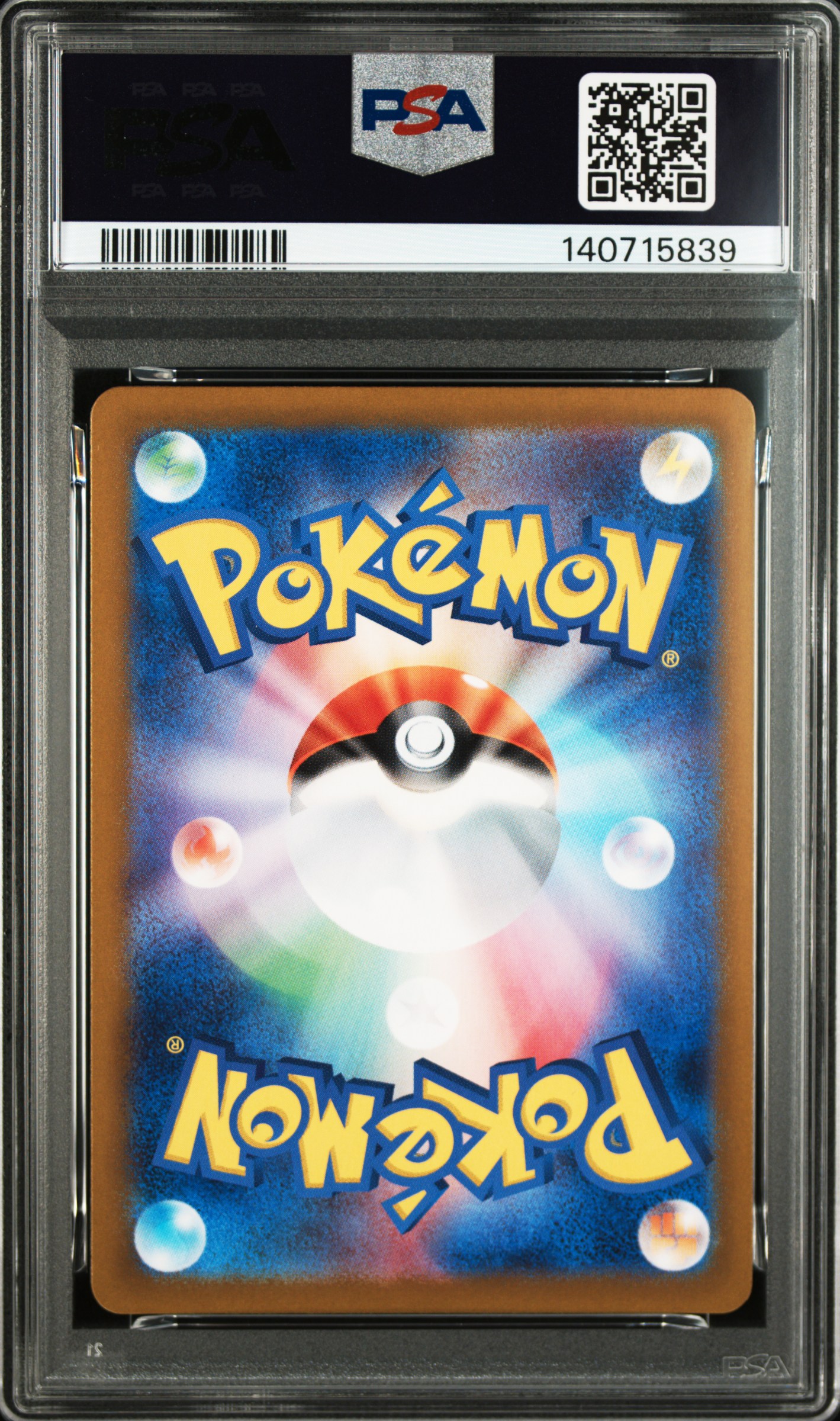 #070 Latios AR — back