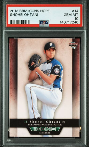 2013 BBM #14 Shohei Ohtani front