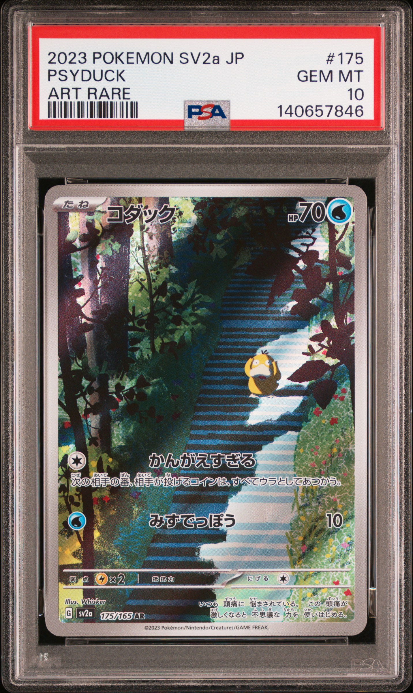 #175 Psyduck (Art Rare) — PSA cert 140657846