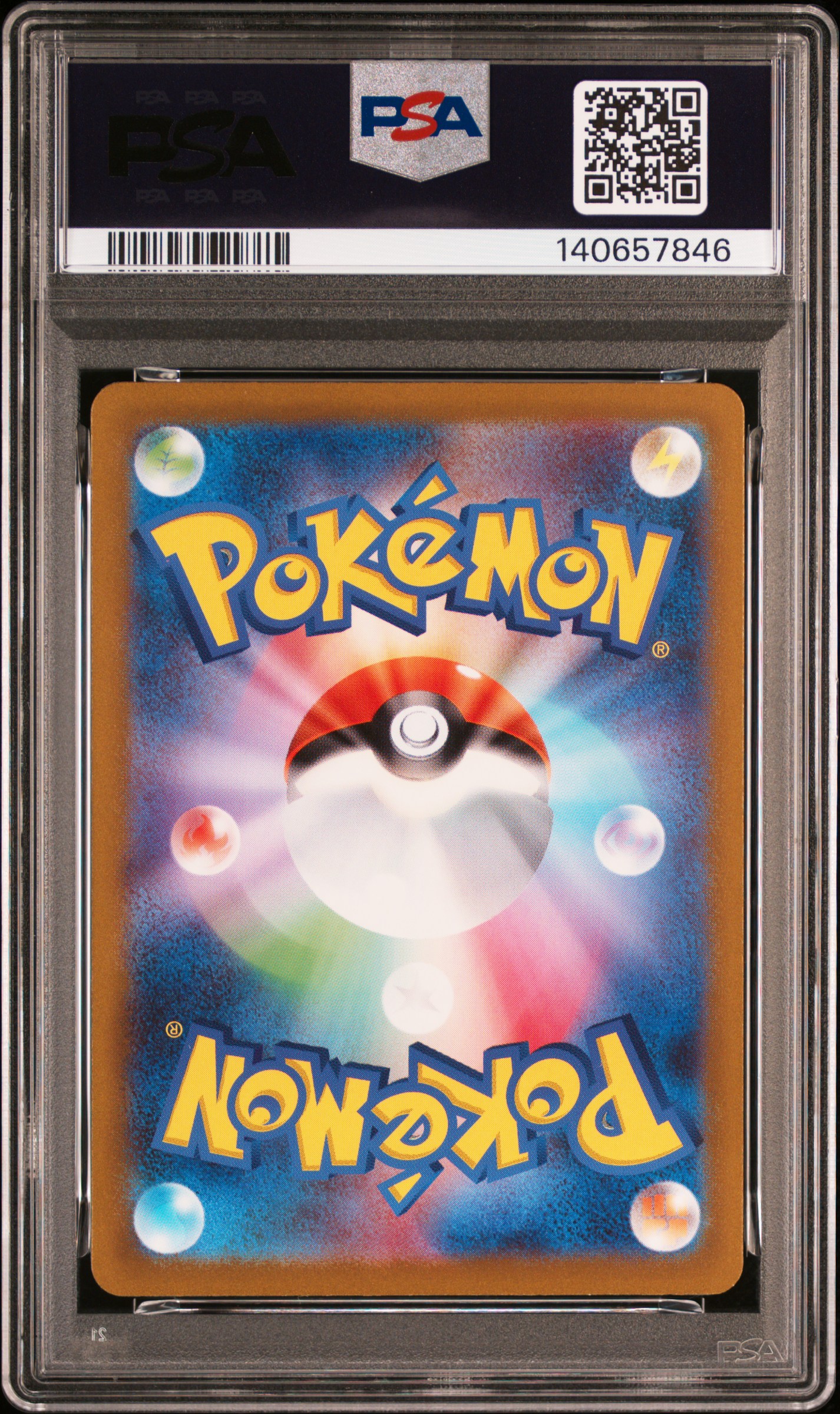 #175 Psyduck (Art Rare) — back