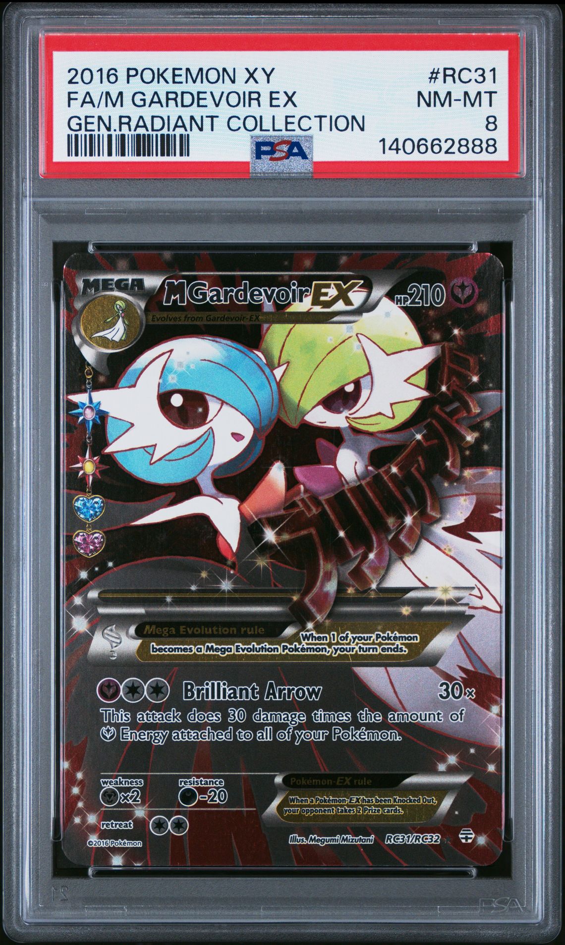 2016 Pokemon POKEMON XY GENERATIONS RADIANT COLLECTION GEN.RADIANT COLLECTION #RC31 Fa/M Gardevoir Ex front
