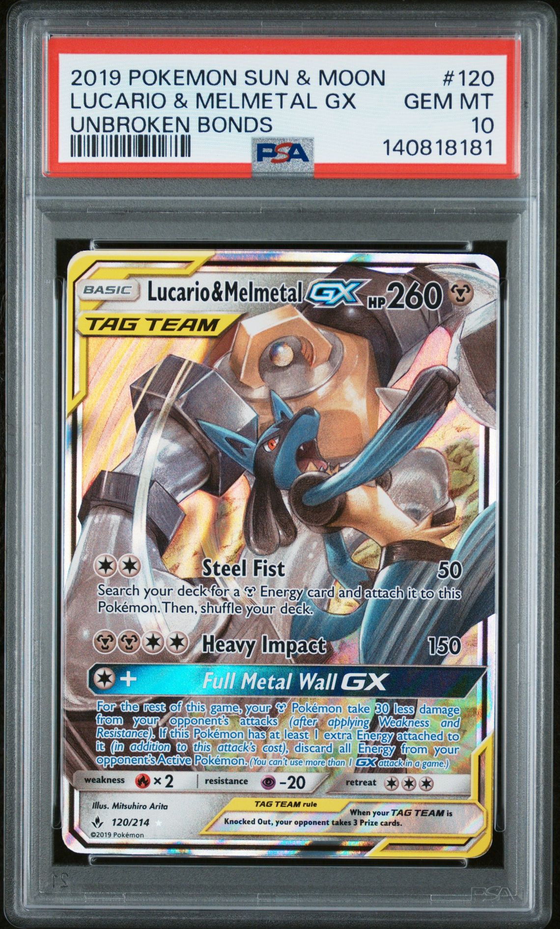 2019 Pokemon #120 Lucario & Melmetal Gx front