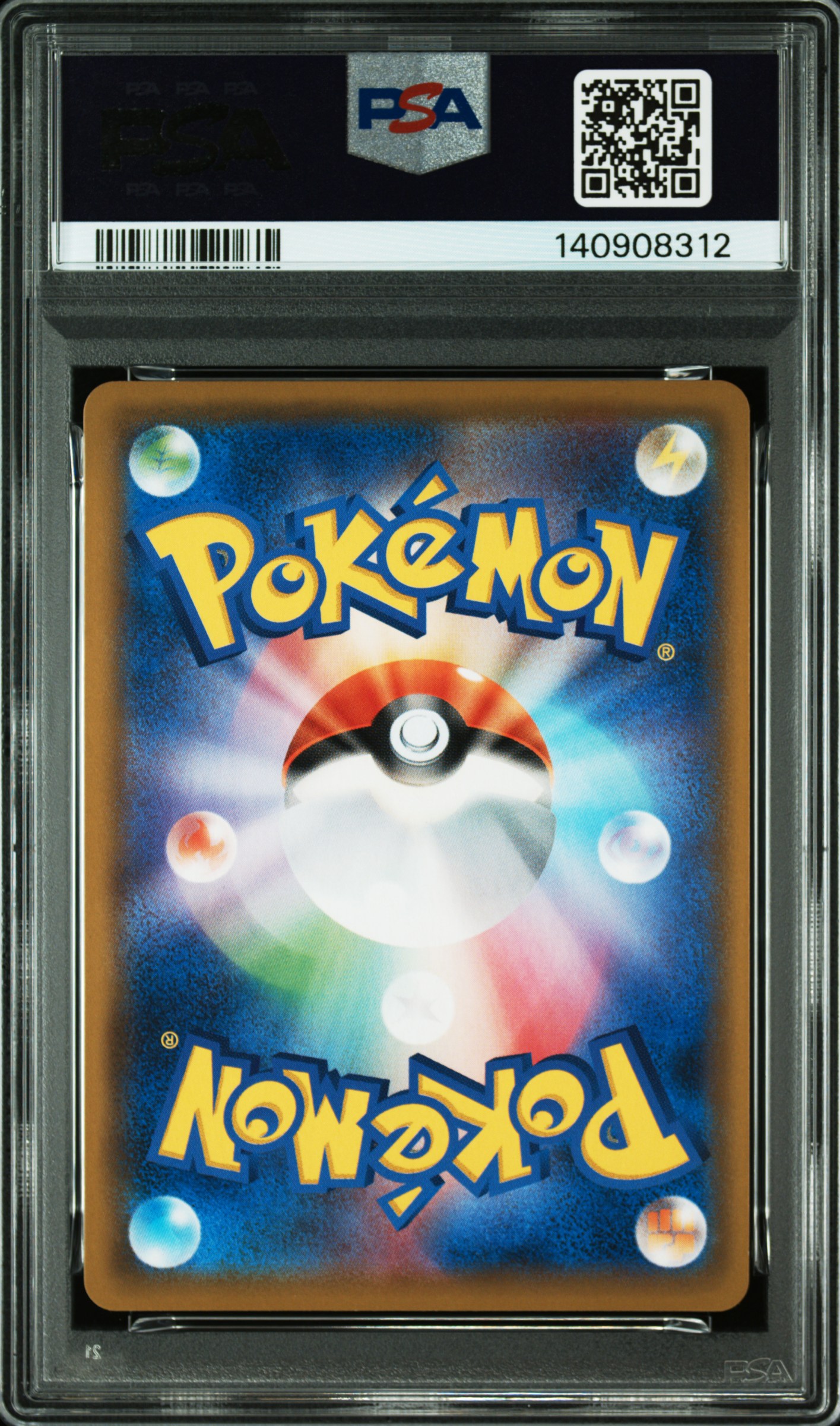 #063 FA Solgaleo & Lunala GX — back