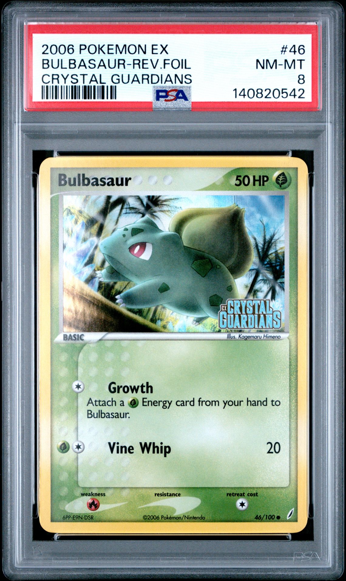 2006 Pokemon POKEMON EX CRYSTAL GUARDIANS Foil Bulbasaur-Rev.Foil front