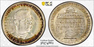 1951-D 50C Booker T. Washington MS67