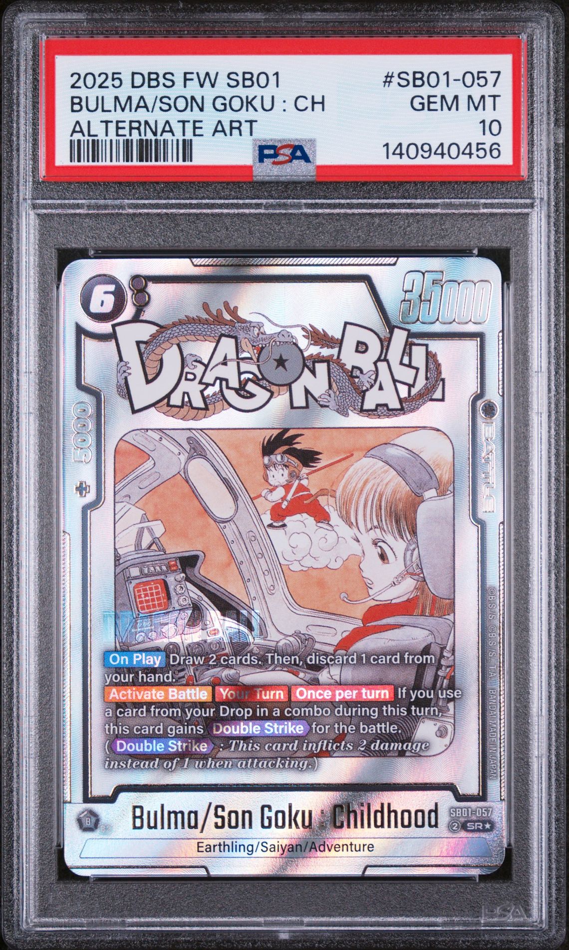 2025 Dragon Ball DRAGON BALL SUPER CARD GAME FUSION WORLD MANGA BOOSTER 01 ALTERNATE ART #SB01-057 Bulma/Son Goku : Ch front