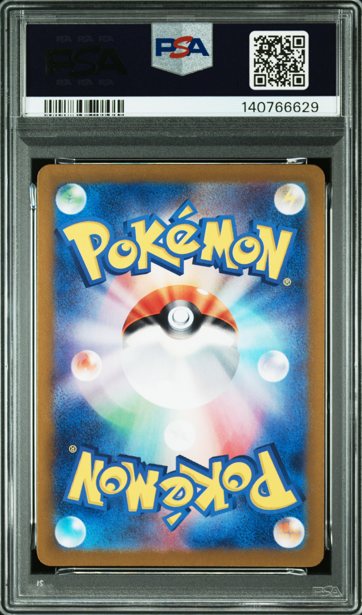#070 Latios AR — back