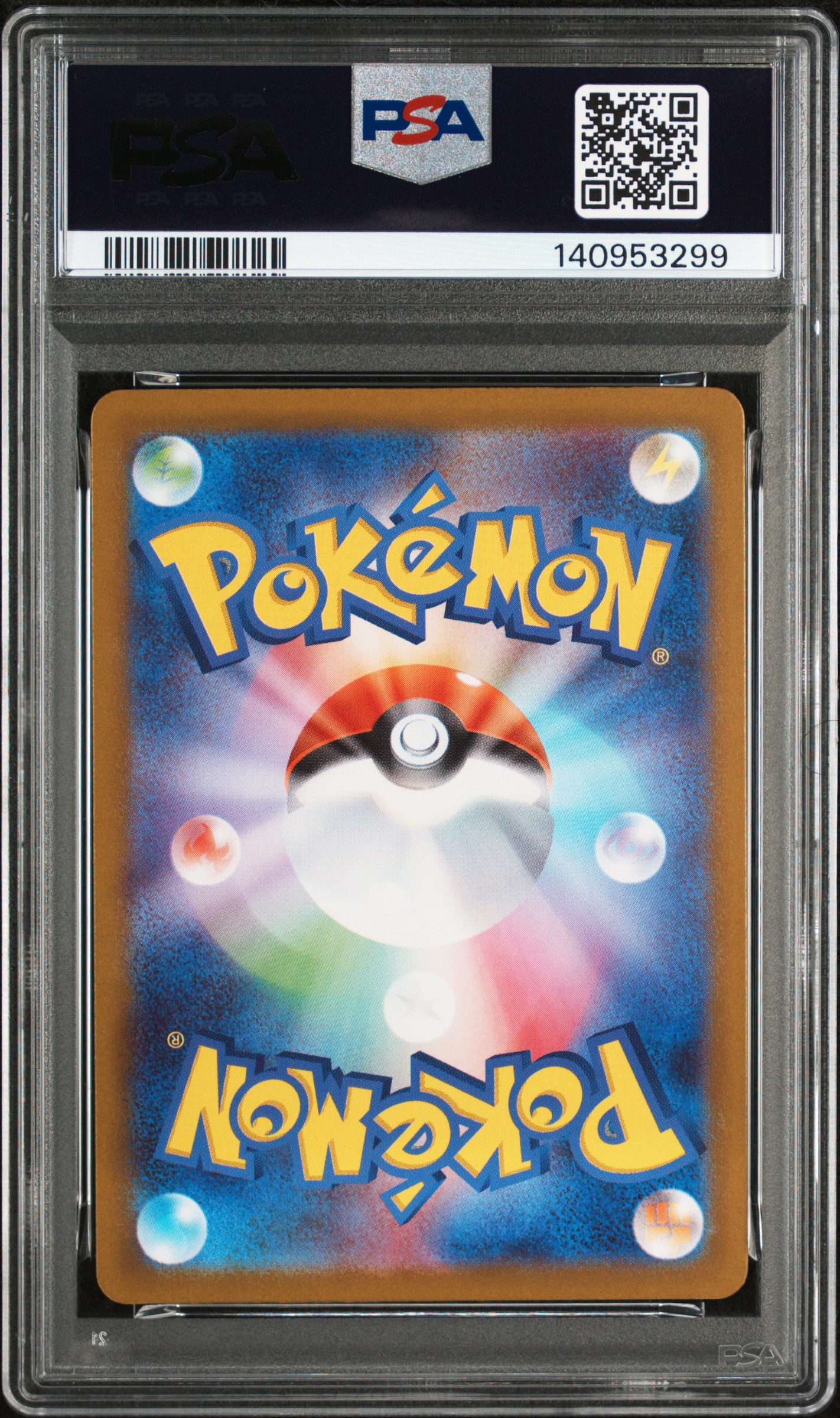 #260 TOHOKU'S PIKACHU (SPECIAL BOX PC TOHOKU) — back