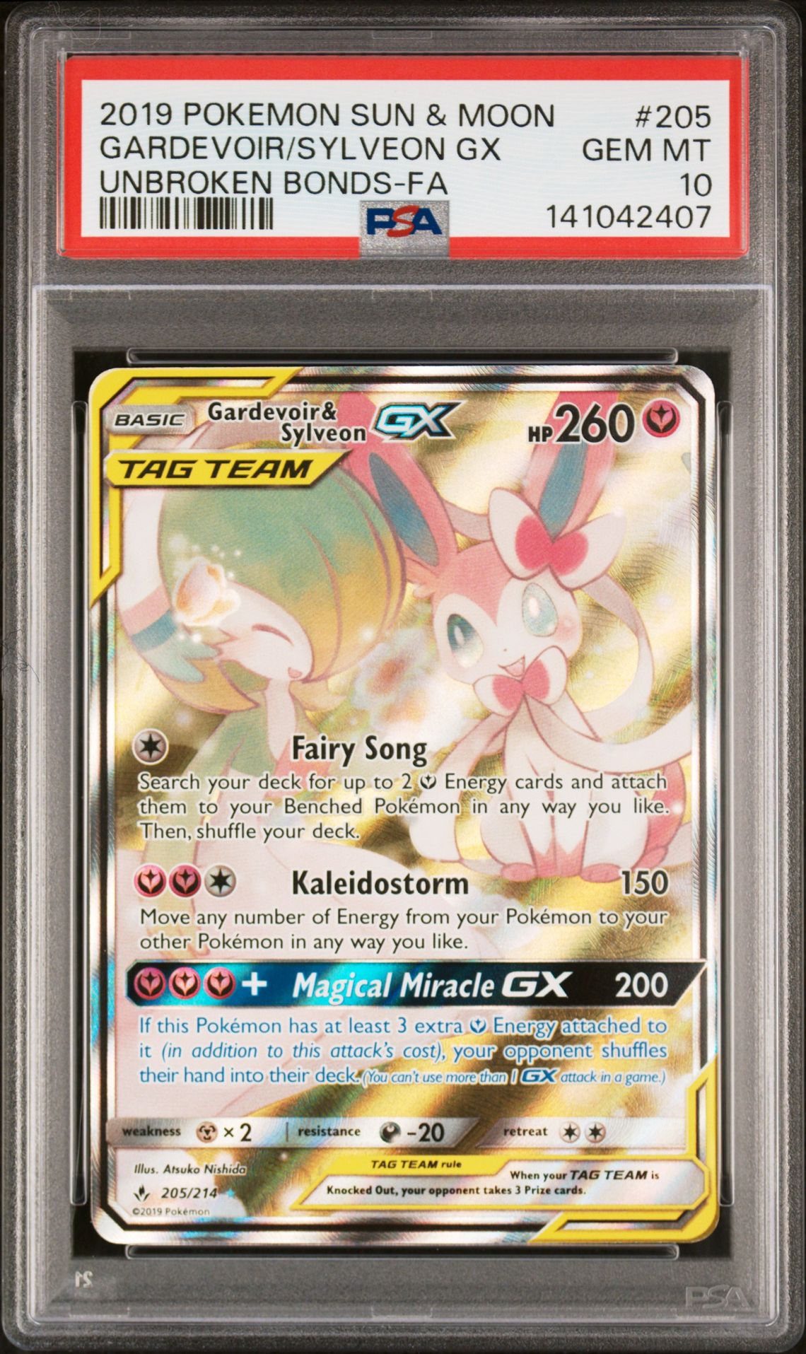 2019 Pokemon POKEMON SUN & MOON UNBROKEN BONDS FA #205 Gardevoir/Sylveon Gx front