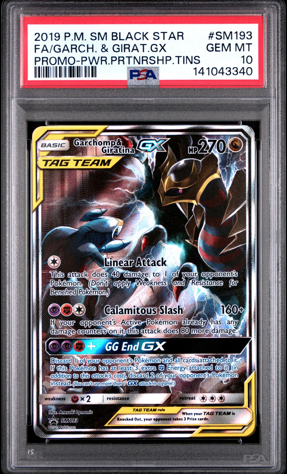 2019 Pokemon POKEMON SM BLACK STAR PROMO PWR.PRTNRSHP.TINS #SM193 Fa/Garch. & Girat.Gx front