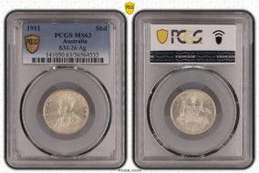 1911 Shil KM-26  Ag MS63