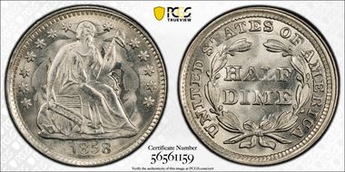 1858 H10C MS68