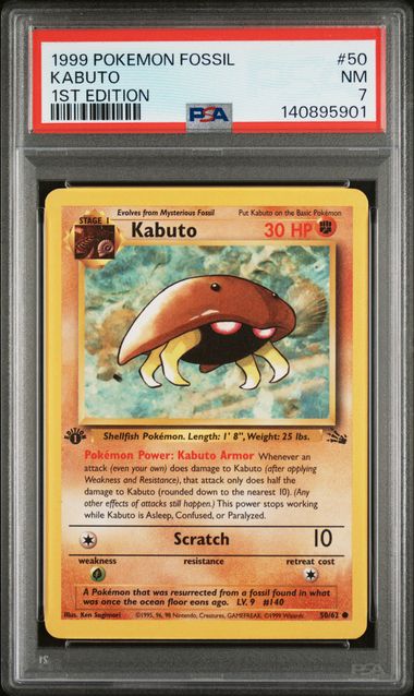 1999 Pokemon Fossil 1 Stedition #50 Kabuto front