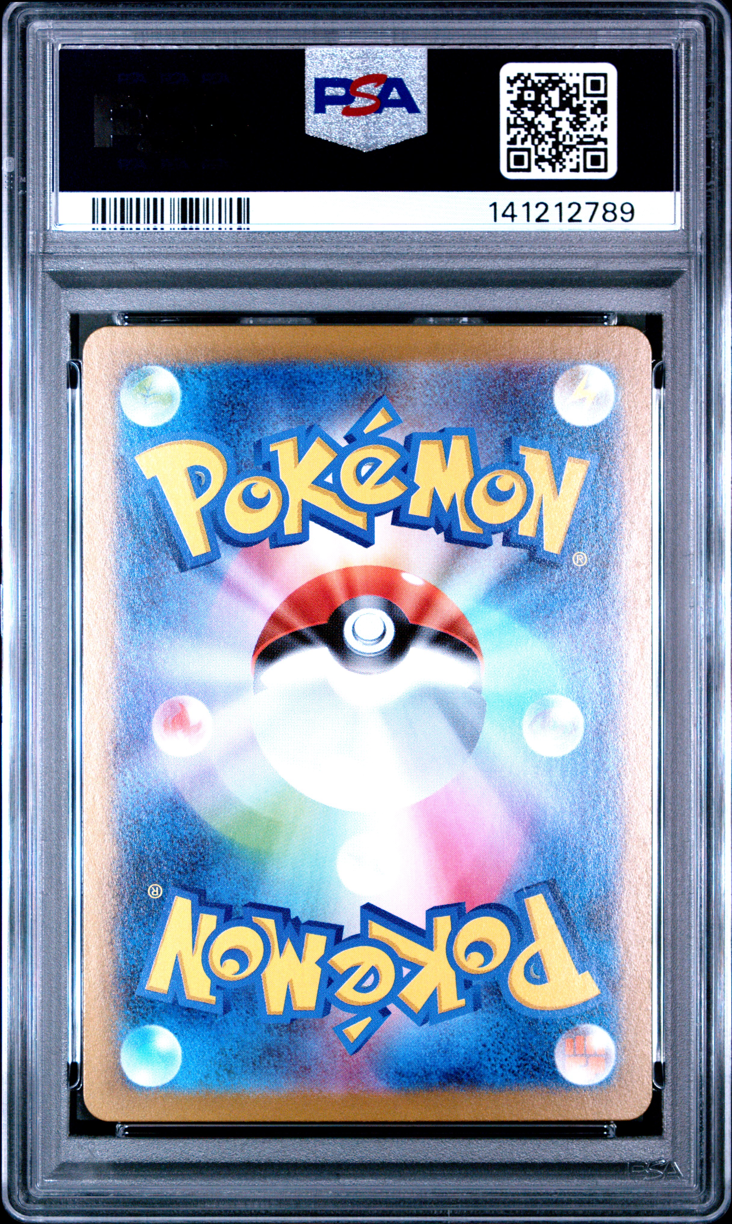 #022 Haunter — back