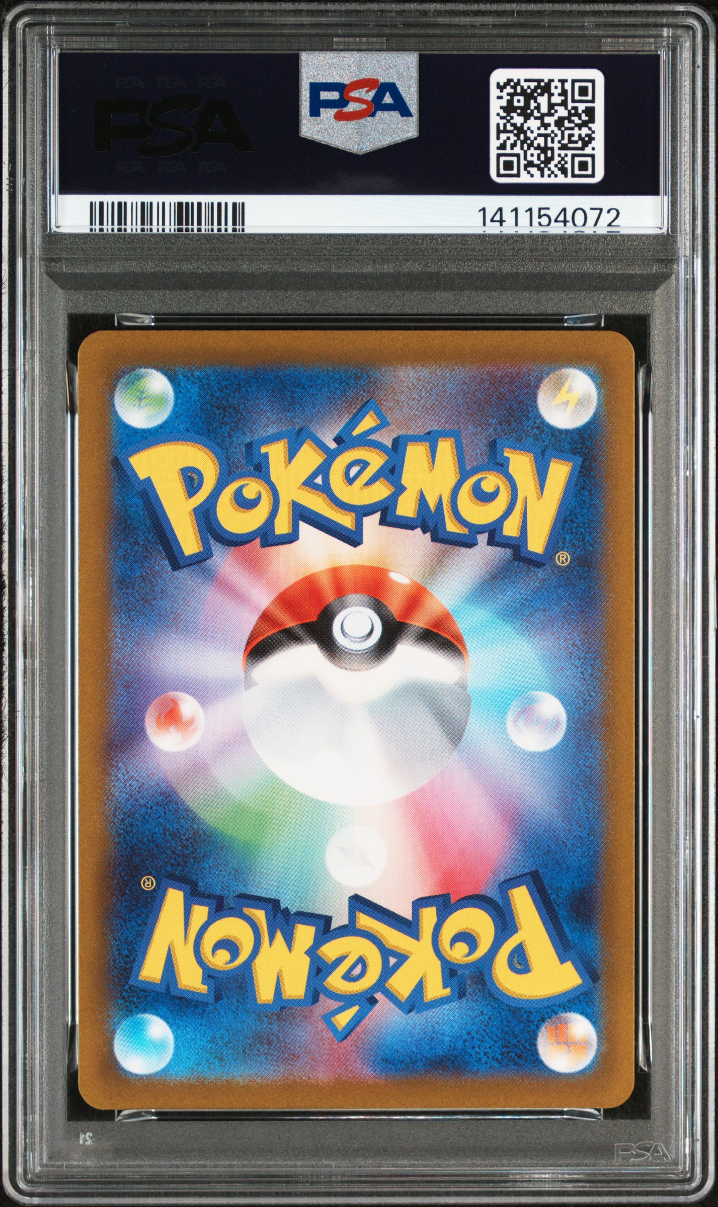 #220 Full Art Zeraora VSTAR — back