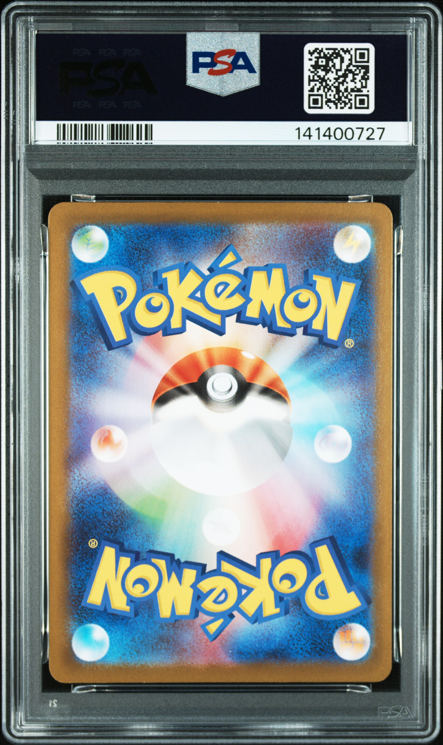 #260 TOHOKU'S PIKACHU (SPECIAL BOX PC TOHOKU) — back