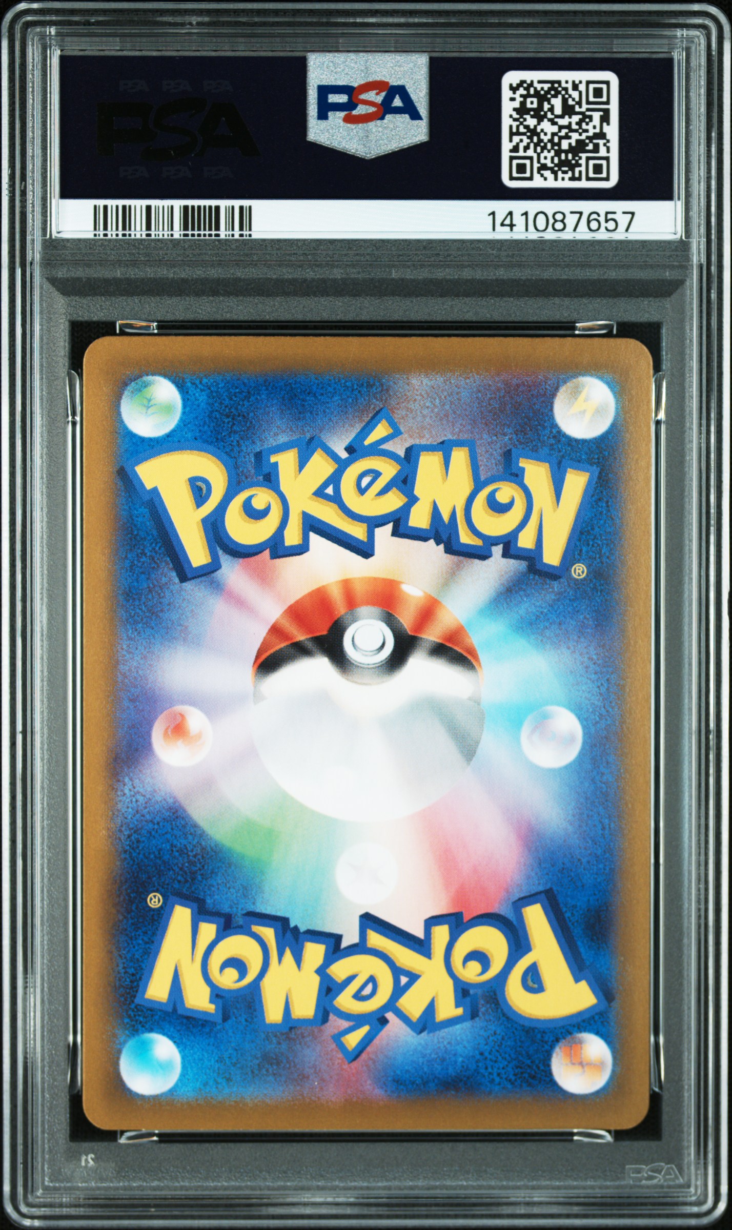 #202 FLAREON EX (SPECIAL ART RARE) — back
