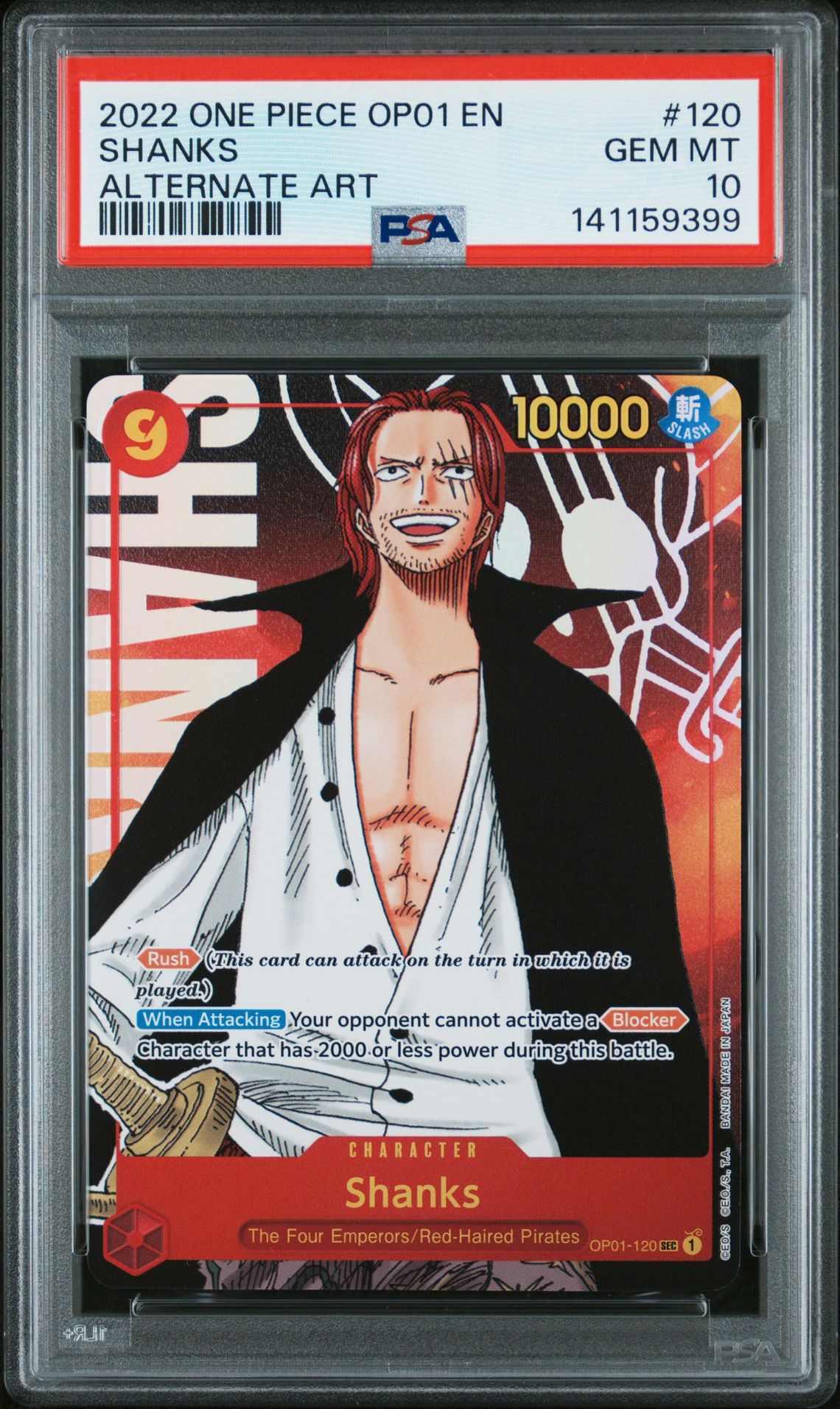 2022 One Piece ONE PIECE OP01-ROMANCE DAWN MANGA ALTERNATE ART #120 Shanks front