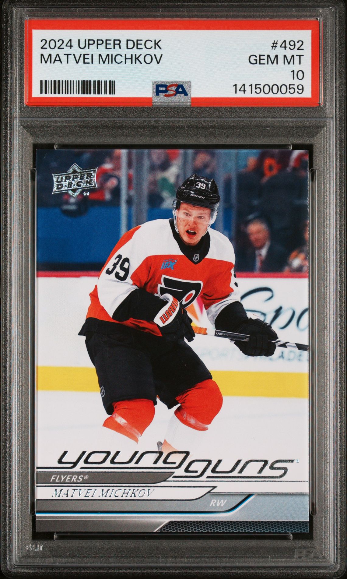 2024 Upper Deck UPPER DECK #492 Matvei Michkov front