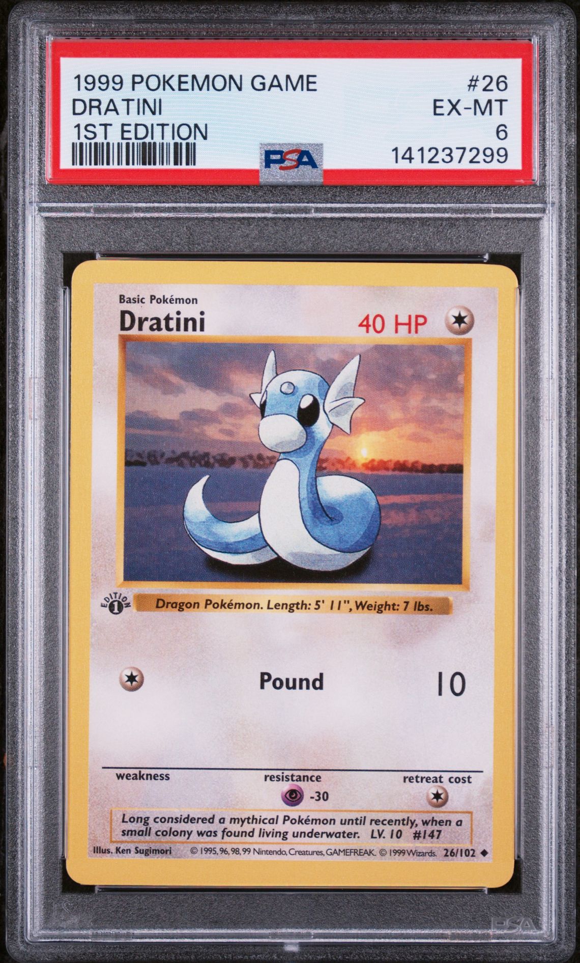 1999 Pokemon POKEMON GAME 1st Edition #26 Dratini front
