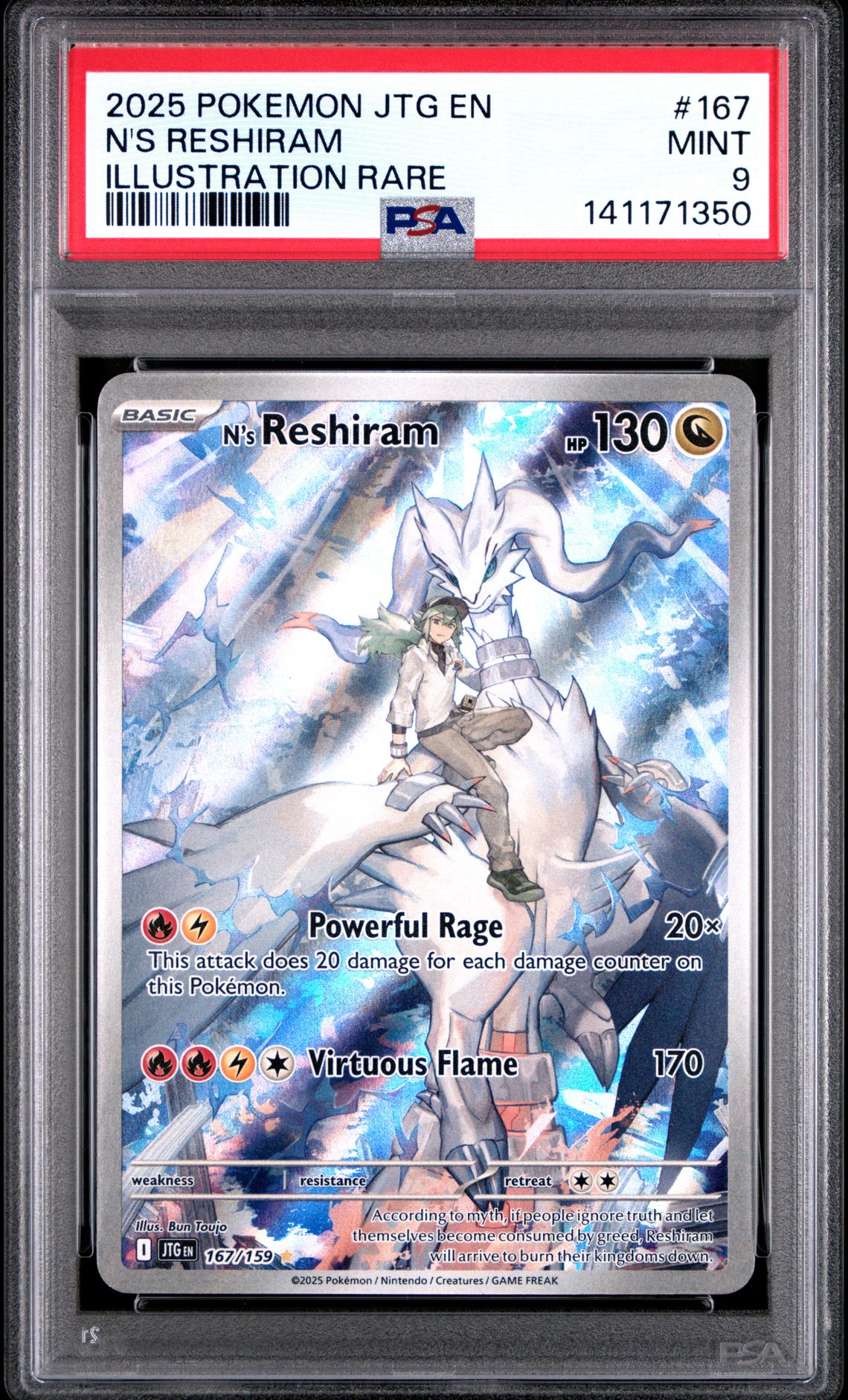 2025 Pokemon Jtg En-Journey Together N's Reshiram #167 (Illustration Rare) Mint 9 front