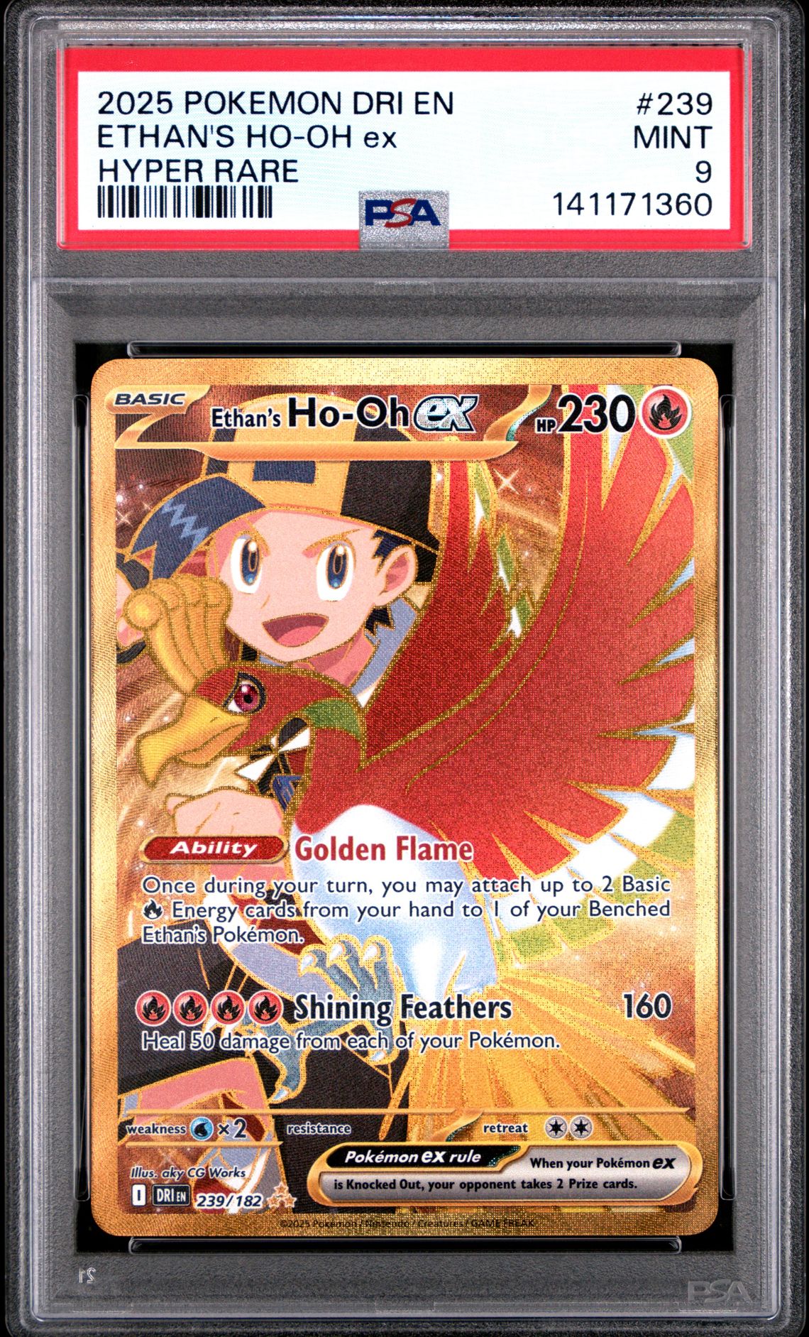 2025 Pokemon Dri En-Destined Rivals Ethan's Ho-Oh Ex #239 (Hyper Rare) Mint 9 front