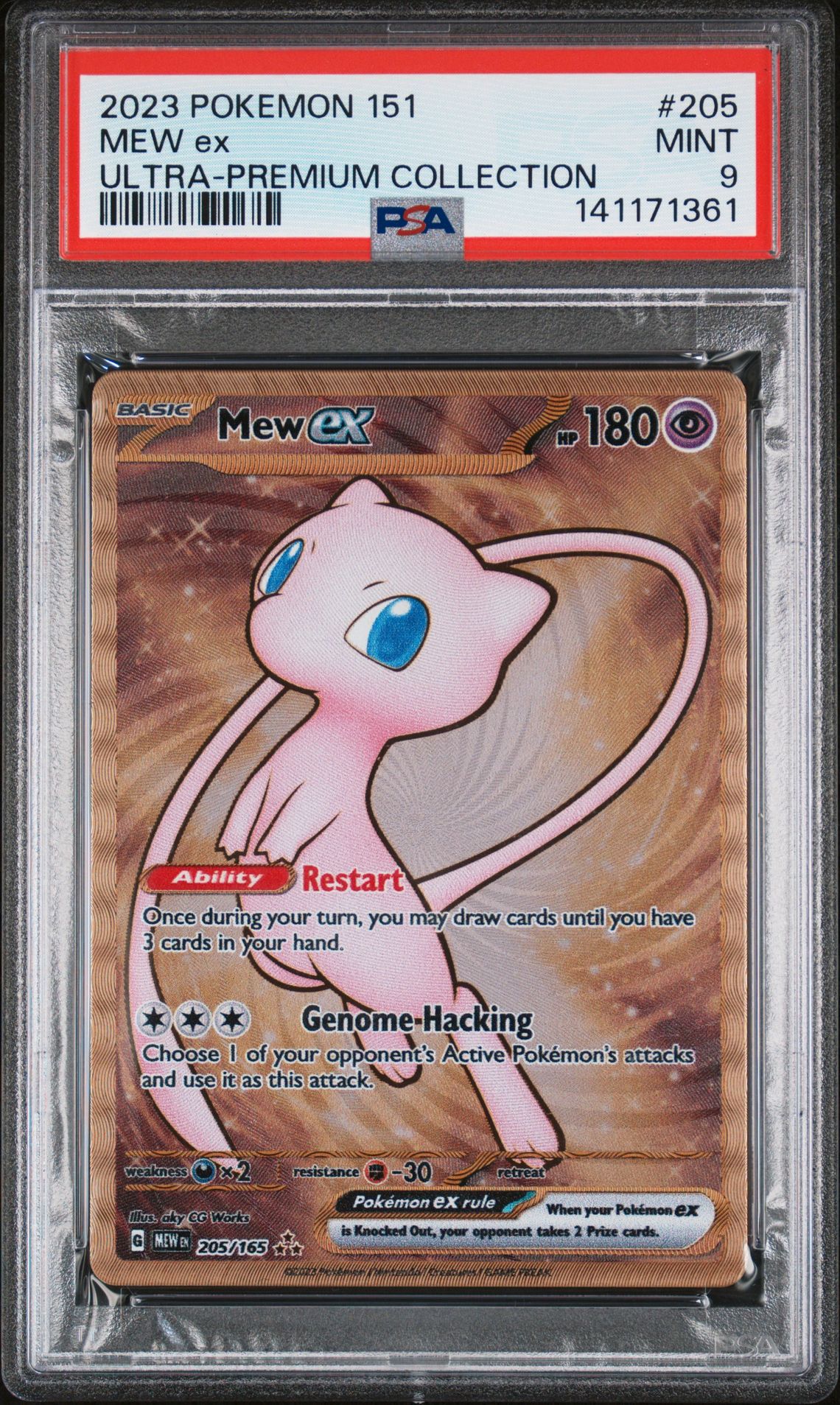2023 Pokemon 151 Ultra-Premium Collection Mew Ex #205 Mint 9 front