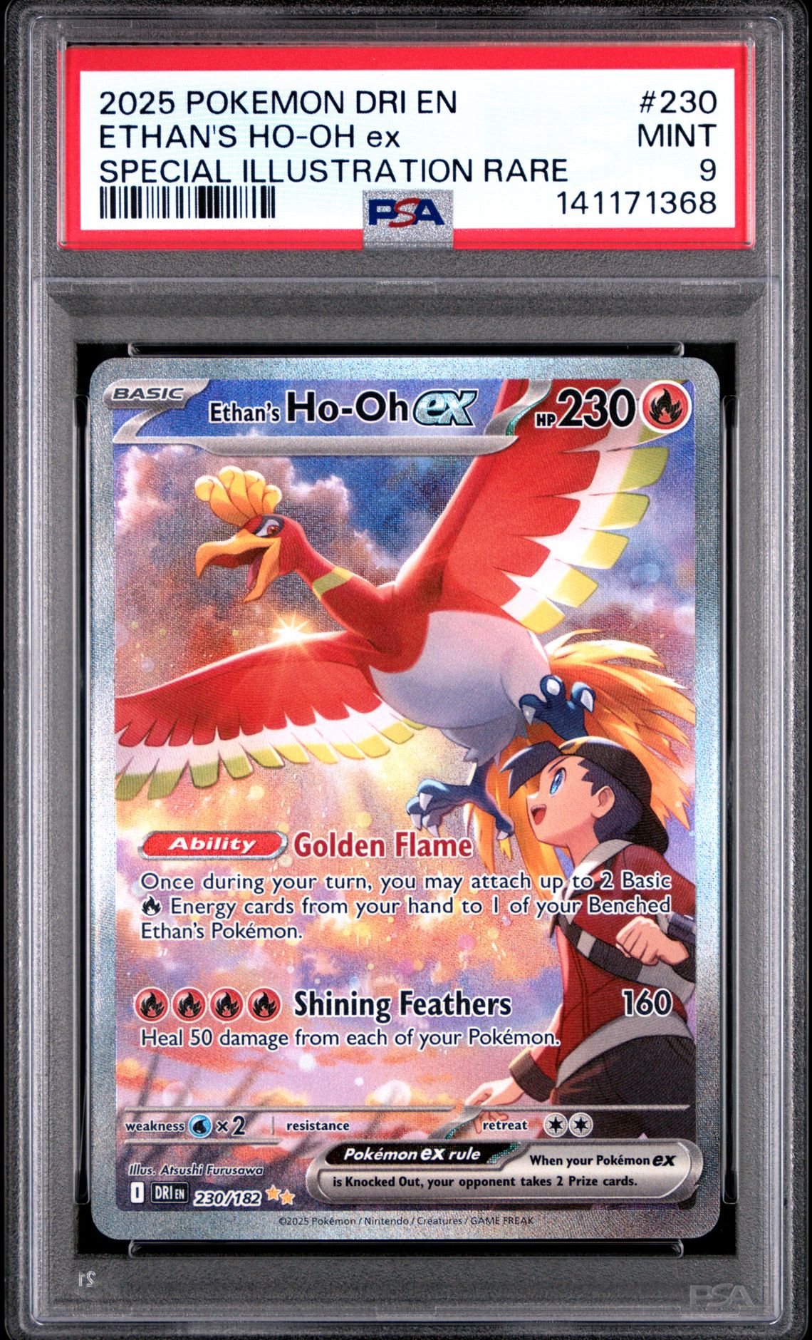 2025 Pokemon Dri En-Destined Rivals Ethan's Ho-Oh Ex #230 (Special Illustration Rare) Mint 9 front