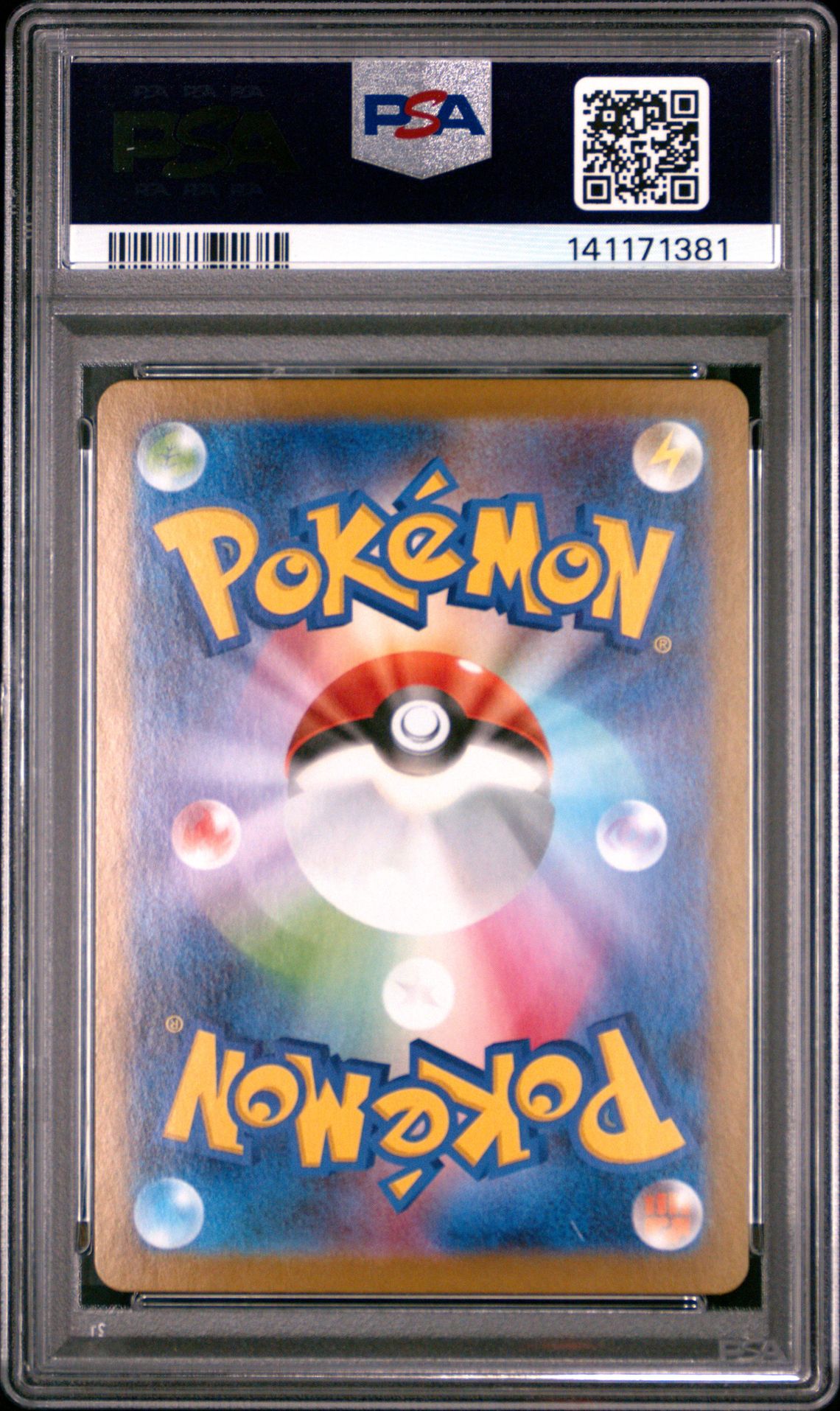 2025 Pokemon Japanese Sv11B-Black Bolt Seismitoad #109 (Art Rare) Gem Mt 10 back