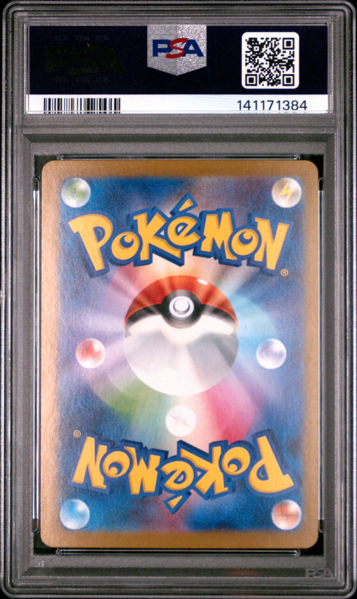 2025 Pokemon Japanese Sv10-Glory Of Team Rocket Rocket's Giovanni #129 (Special Art Rare) Gem Mt 10 back