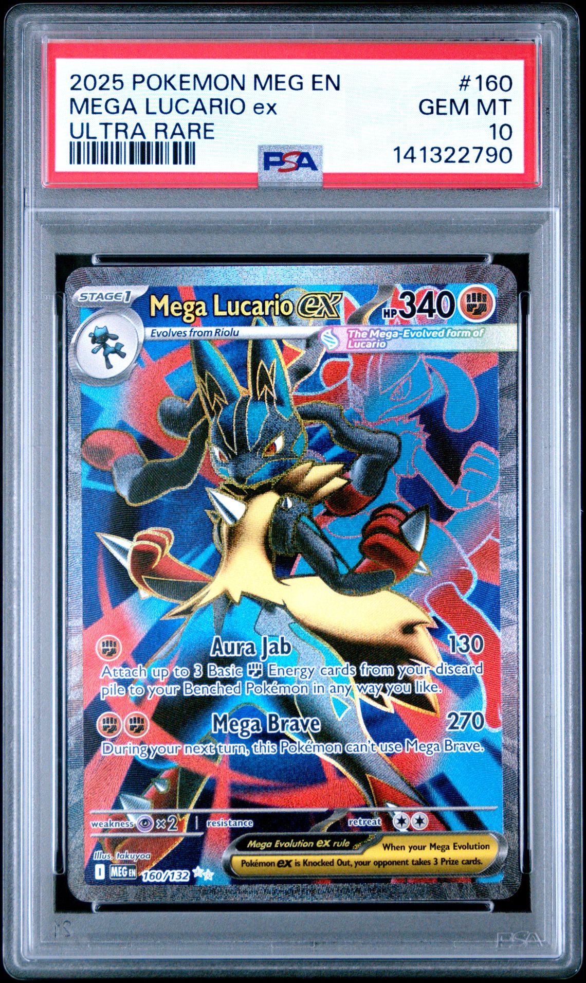 2025 Pokemon Meg En-Mega Evolution Mega Lucario Ex #160 (Ultra Rare) Gem Mt 10 front