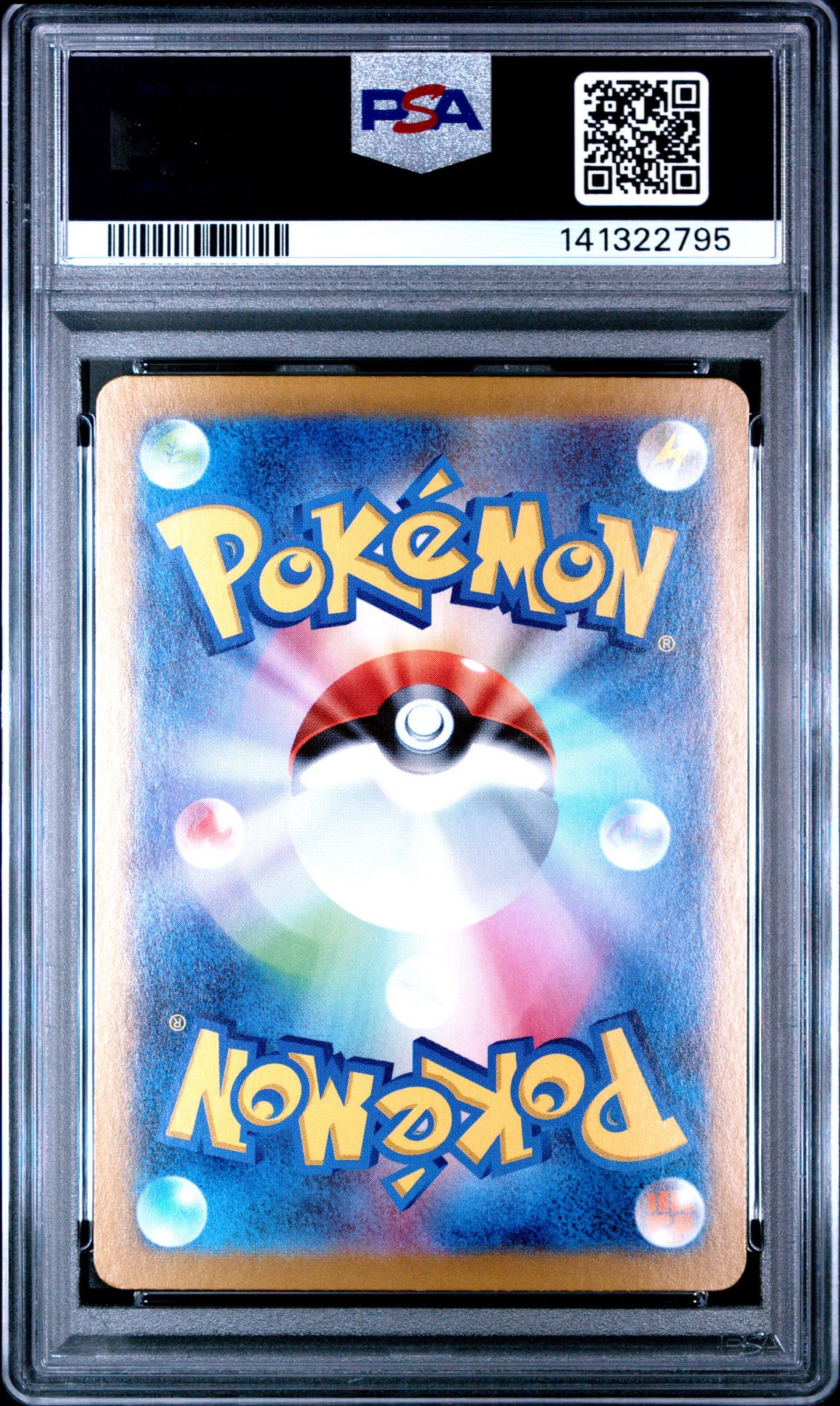 2024 Pokemon Japanese Sv8-Super Electric Breaker Pikachu Ex #136 (Ultra Rare) Gem Mt 10 back