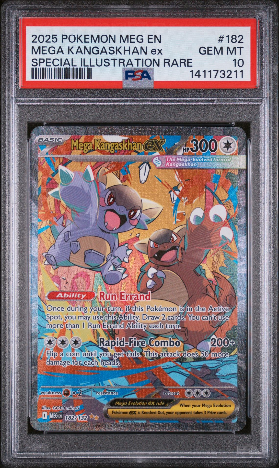 2025 Pokemon POKEMON MEG EN-MEGA EVOLUTION SPECIAL ILLUSTRATION RARE #182 Mega Kangaskhan Ex front