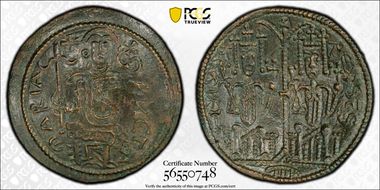 (1172-96) Follis Huz-72 AU55