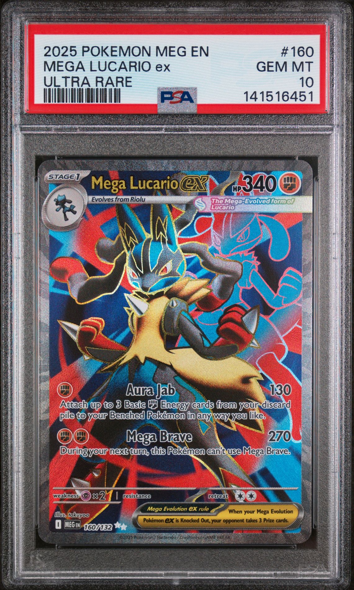 2025 Pokemon POKEMON MEG EN-MEGA EVOLUTION ULTRA RARE #160 Mega Lucario Ex front