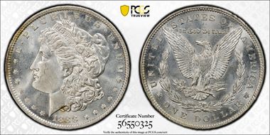 1888 $1 VAM 7, Doubled Reverse MS65