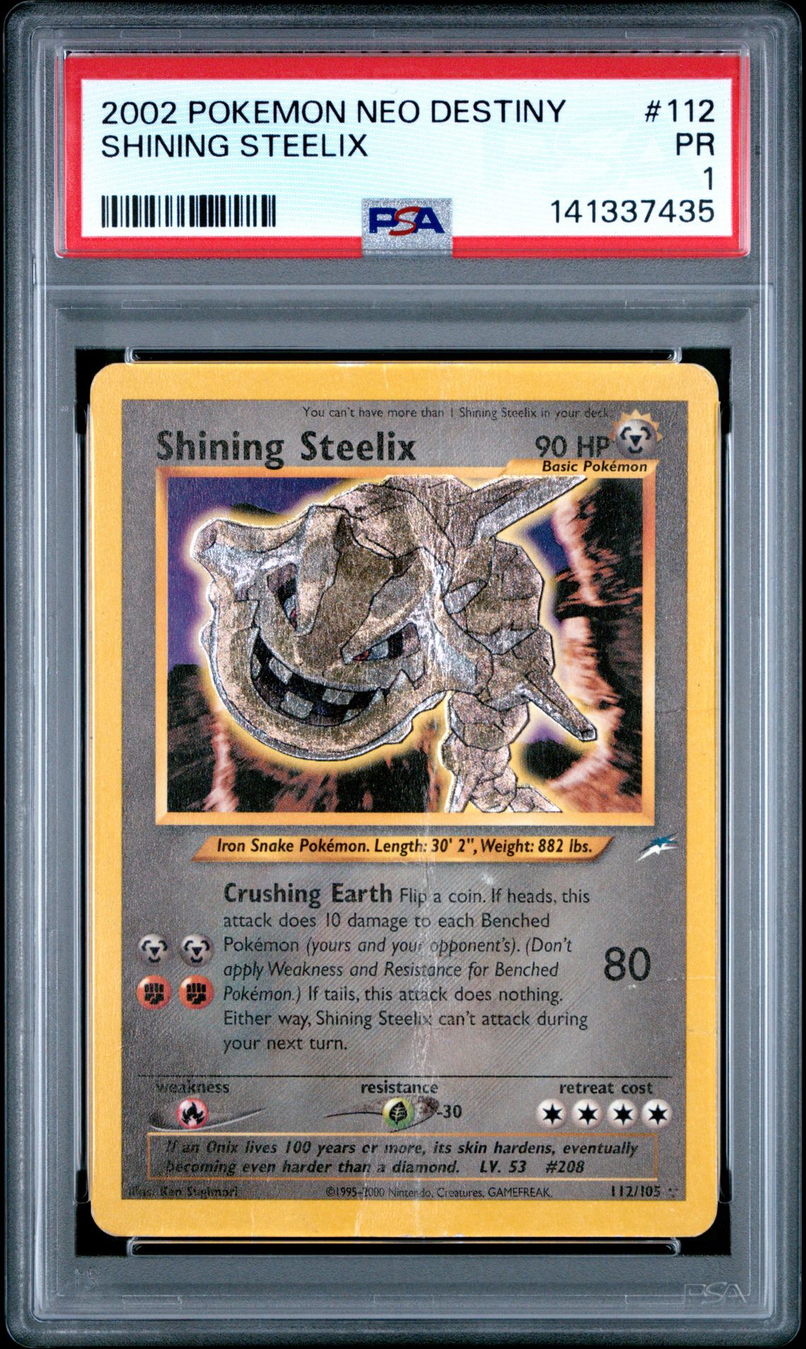 2002 Pokemon POKEMON NEO DESTINY #112 Shining Steelix front