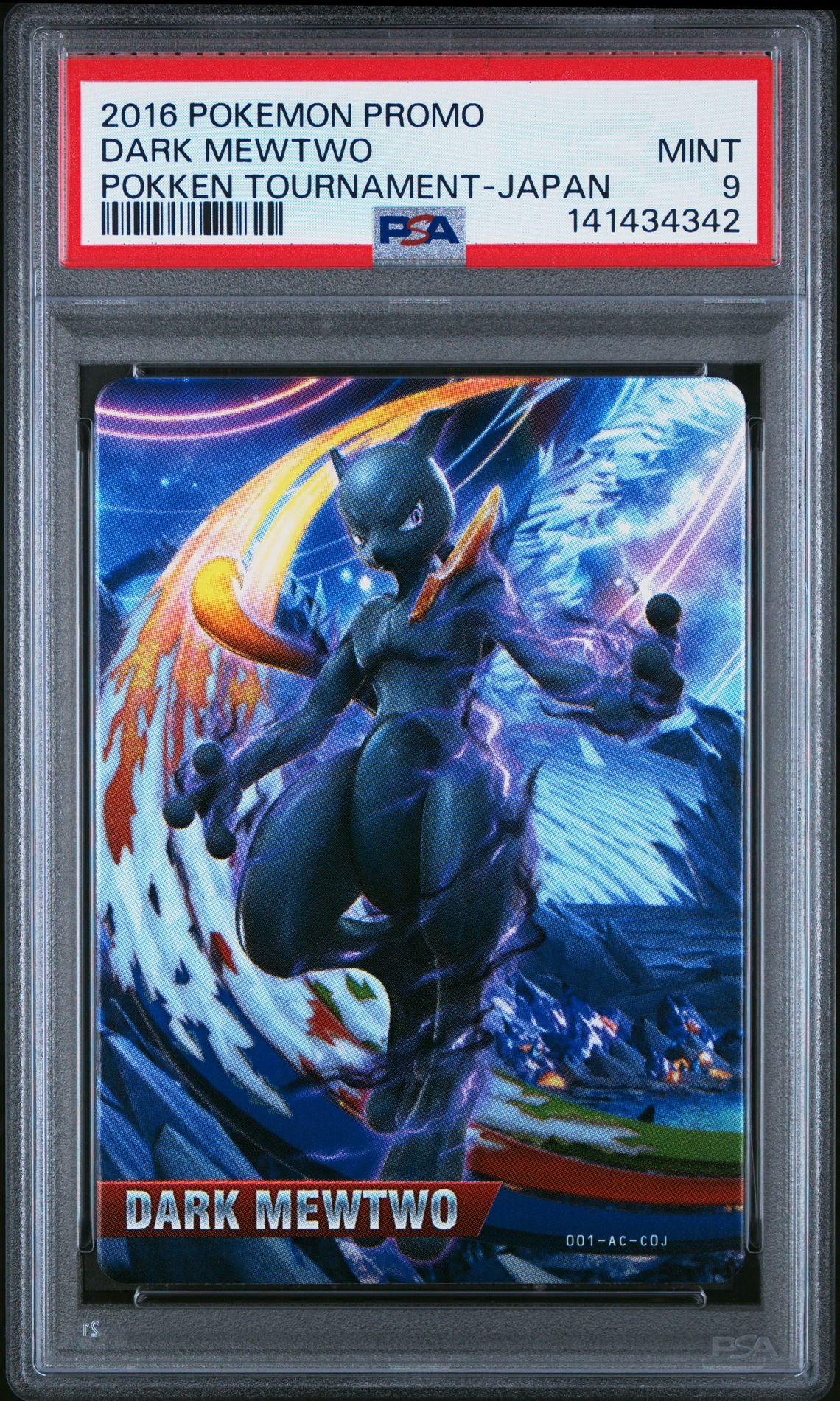 2016 Pokemon Dark Mewtwo front